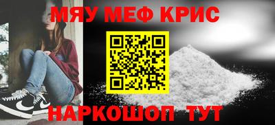 не бодяженный Наро-Фоминск
