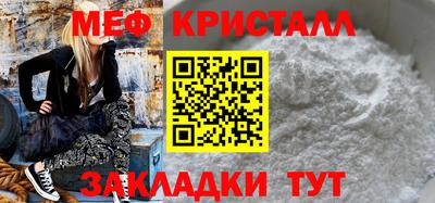 круглые Нарткала