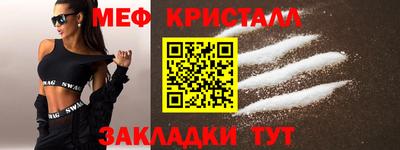 круглые Нарткала