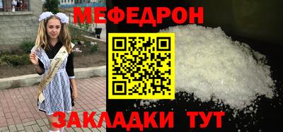 не бодяженный Наро-Фоминск