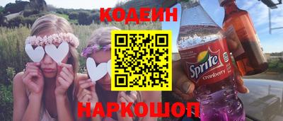 круглые Нарткала