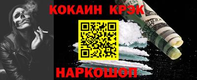 круглые Нарткала