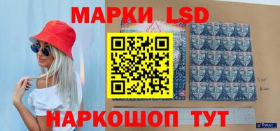 круглые Нарткала