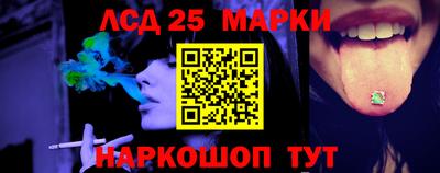 не бодяженный Наро-Фоминск