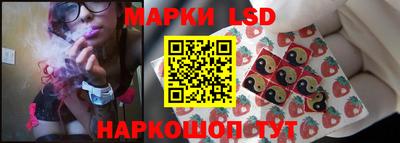 мефедрон Нальчик