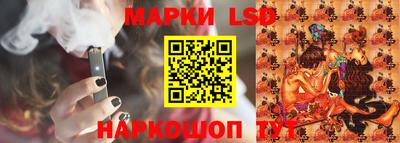 мефедрон Нальчик