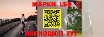 не бодяженный Наро-Фоминск