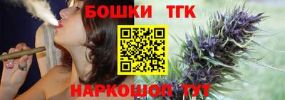 круглые Нарткала