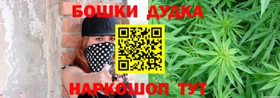 не бодяженный Наро-Фоминск