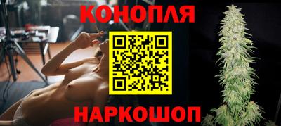 не бодяженный Наро-Фоминск