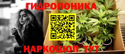 мефедрон Нальчик