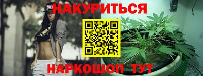 круглые Нарткала