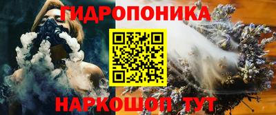 мефедрон Нальчик