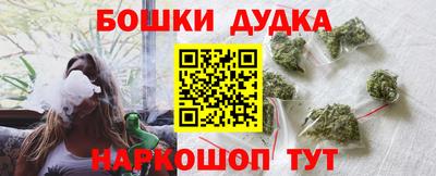 не бодяженный Наро-Фоминск