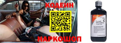 не бодяженный Наро-Фоминск