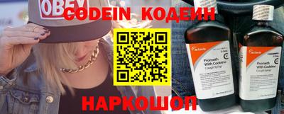 круглые Нарткала