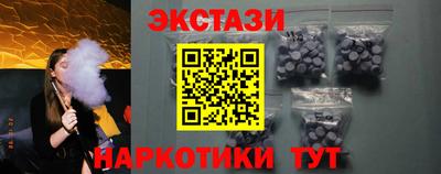 круглые Нарткала