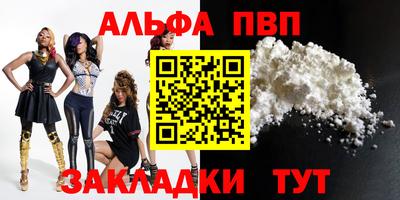 не бодяженный Наро-Фоминск