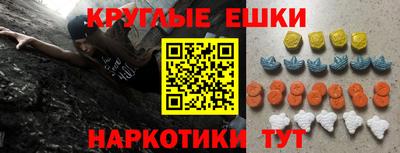 не бодяженный Наро-Фоминск