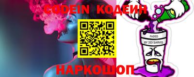 круглые Нарткала