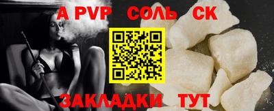 круглые Нарткала