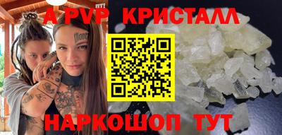 не бодяженный Наро-Фоминск