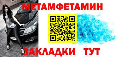 не бодяженный Наро-Фоминск