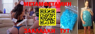 не бодяженный Наро-Фоминск