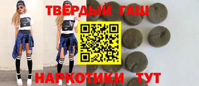 мефедрон Нальчик