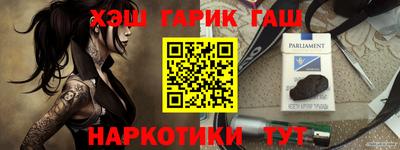 мефедрон Нальчик