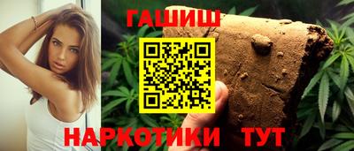круглые Нарткала
