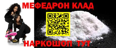 не бодяженный Наро-Фоминск