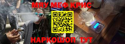 не бодяженный Наро-Фоминск