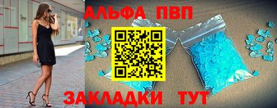 не бодяженный Наро-Фоминск